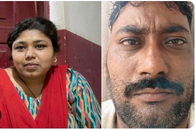 Hardoi Murder Hardoi Murder