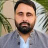 Injured Gurdeep
