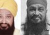 ਅਮਰੀਕਾ ਵਿਚ ਧੋਖਾਧੜੀ ਕਰਨ ਵਾਲਾ ਵਿਅਕਤੀ ਜਲੰਧਰ ਵਿਚ ਗ੍ਰਿਫ਼ਤਾਰ Jalandhar Arrest