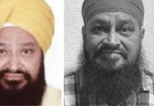 ਅਮਰੀਕਾ ਵਿਚ ਧੋਖਾਧੜੀ ਕਰਨ ਵਾਲਾ ਵਿਅਕਤੀ ਜਲੰਧਰ ਵਿਚ ਗ੍ਰਿਫ਼ਤਾਰ Jalandhar Arrest