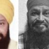 Jalandhar Arrest