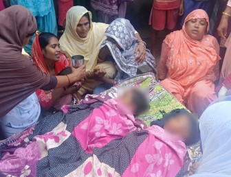 Jamtara Incident Jamtara Incident