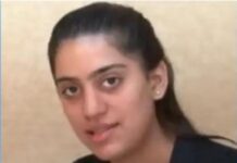 ਜਲੰਧਰ ਵਿਖੇ ਇਕ ਲੜਕੀ ਦੀ ਹੋਈ ਸ਼ੱਕੀ ਹਾਲਤ ’ਚ ਮੌਤ Jasmeen Suicide