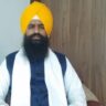Jathedar