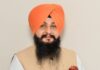 ਹਾਈਕੋਰਟ ਨੇ ਸਾਬਕਾ ਕਾਂਗਰਸੀ ਵਿਧਾਇਕ ਨੂੰ ਦਿੱਤੀ ਜ਼ਮਾਨਤ Kulbeer Zira