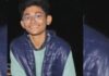 ਮਹਾਰਾਜਗੰਜ `ਚ ਨੌਜਵਾਨ ਦੀ ਗੋਲੀ ਮਾਰ ਕੇ ਕਰ ਦਿੱਤੀ ਹੱਤਿਆ Maharajganj Murder
