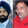 Majithia Bhola