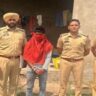 Murdrer Arrest