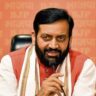 Chief Minister