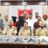 Patiala Police