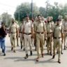 Punjab Police