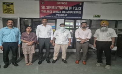 Punjab vigilnce Punjab Vigilance