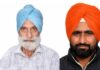 ਮੋਟਰਸਾਈਕਲ ਸਵਾਰ ਪਿਤਾ-ਪੁੱਤਰ ਦੇ ਦਰੱਖਤ ਨਾਲ ਟਕਰਾਉਣ ਕਾਰਨ ਹੋਈ ਮੌਤ Road Accident