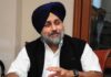 ਬੇਅਦਬੀ ਤੇ ਗੋਲੀਕਾਂਡ ਮਾਮਲੇ `ਚ ਸੁਖਬੀਰ ਬਾਦਲ ਮੁੜ ਤਲਬ Sukhbir Badal