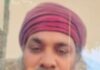 ਟਾਂਡਾ `ਚ ਬਜ਼ੁਰਗ ਦੁਕਾਨਦਾਰ ਦਾ ਤੇਜ਼ਧਾਰ ਹਥਿਆਰਾਂ ਨਾਲ ਕਤਲ Tanda Murder