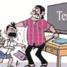 Teacher accused