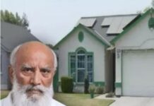 ਪੰਜਾਬੀ ਮੂਲ ਦੇ ਵਿਅਕਤੀ ਤੇ ਅਮਰੀਕਾ ਵਿਚ ਲੱਗੇ ਔਰਤਾਂ ਦਾ ਸੋਸ਼ਣ ਕਰਨ ਦੇ ਦੋਸ਼ exploiting women