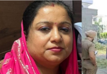ਅੰਮ੍ਰਿਤਸਰ ਵਿਖੇ ਗੋਲੀ ਲੱਗਣ ਨਾਲ ਔਰਤ ਦੀ ਹੋਈ ਮੌਤ Amritsar Death