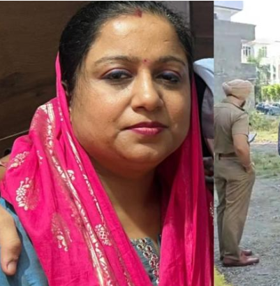 Amritsar Death Amritsar Death