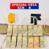 Amritsar Police