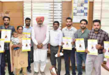 ਵਿੱਤ ਮੰਤਰੀ ਨੇ ਨਵੇਂ ਭਰਤੀ ਹੋਏ ਮੁਲਾਜਮਾਂ ਨੂੰ ਅੱਜ ਸੌਂਪੇ ਨਿਯੁਕਤੀ ਪੱਤਰ Appointment