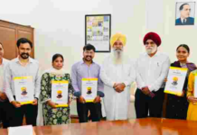 ਗੁਰਮੀਤ ਸਿੰਘ ਖੁੱਡੀਆਂ ਨੇ ਨਵ-ਨਿਯੁਕਤ ਕਰਮਚਾਰੀਆਂ ਨੂੰ ਨਿਯੁਕਤੀ ਪੱਤਰ ਸੌਂਪੇ appointed employees