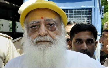 Asaram Asaram