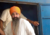 ਸਖ਼ਤ ਸੁਰੱਖਿਆ ਪ੍ਰਬੰਧਾਂ ਹੇਠ ਬਲਵੰਤ ਰਾਜੋਆਣਾ ਨੂੰ ਲਿਆਂਦਾ ਪੀ. ਜੀ. ਆਈ. Balwant Rajoana