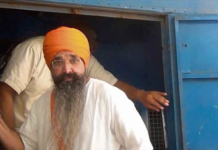 ਸਖ਼ਤ ਸੁਰੱਖਿਆ ਪ੍ਰਬੰਧਾਂ ਹੇਠ ਬਲਵੰਤ ਰਾਜੋਆਣਾ ਨੂੰ ਲਿਆਂਦਾ ਪੀ. ਜੀ. ਆਈ. Balwant Rajoana