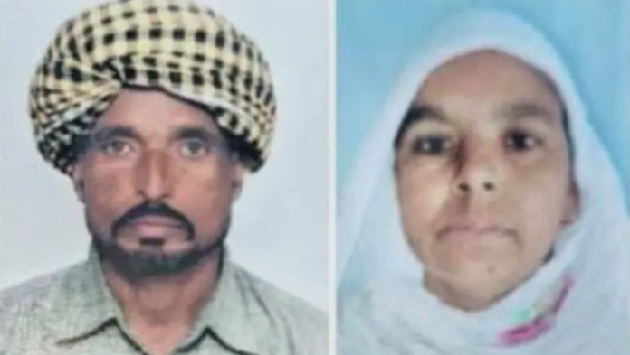 Barnala Murder Barnala Murder