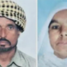 Barnala Murder