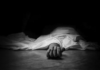 ਡਾਇਨ ਹੋਣ ਦਾ ਦੋਸ਼ ਲਗਾ ਕੇ ਕੀਤੀ ਬਜ਼ੁਰਗ ਔਰਤ ਦੀ ਕੁੱਟ-ਕੁੱਟ ਕੇ ਹੱਤਿਆ Beaten Deatth
