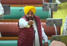 ਵਿੱਤ ਮੰਤਰੀ ਵਲੋਂ ਲਿਆਂਦਾ ਐਸ. ਆਈ. ਆਰ. ਵਿਰੁੱਧ ਮਤਾ ਵਿਧਾਨ ਸਭਾ ਵਿਚ ਪਾਸ Bhagwant Singh