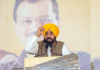 ਰਣਜੀਤਗੜ੍ਹ ਡਿਵੈਲਪਮੈਂਟ ਅਥਾਰਟੀ ਬਿੱਲ-2026` ਨੂੰ ਪੰਜਾਬ ਕੈਬਨਿਟ ਵੱਲੋਂ ਮਨਜ਼ੂਰੀ Bhagwant Mann