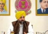 ਮੈਰਿਟ ਦੇ ਆਧਾਰ `ਤੇ ਦਿੱਤੀਆਂ 70,685 ਸਰਕਾਰੀ ਨੌਕਰੀਆਂ : ਭਗਵੰਤ ਮਾਨ Bhagwant Mann