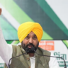 Punjab Goverment