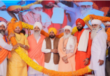 ਵਿਸ਼ਵ ਪੱਧਰੀ ਸੈਰ-ਸਪਾਟਾ ਕੇਂਦਰ ਬਣੇਗਾ ਭਗਵਾਨ ਵਾਲਮੀਕਿ ਤੀਰਥ : ਮਾਨ Bhagwant Singh