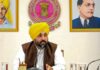 ਪੰਜਾਬ ਸਰਕਾਰ ਨੇ ਕੀਤਾ 7 ਮੈਂਬਰੀ ਤਾਲਮੇਲ ਕਮੇਟੀ ਦਾ ਗਠਨ Punjab Goverment