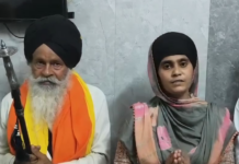 ਪਰਵਿੰਦਰ ਸਿੰਘ ਝੋਟਾ ਦੇ ਪਿਤਾ ਨੇ ਕੀਤੀ ਐਸ. ਐਸ. ਪੀ. ਮਾਨਸਾ ਦੇੇ ਤਬਾਦਲੇ ਦੀ ਮੰਗ Bheem Singh