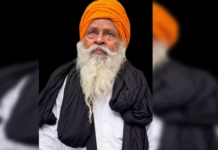 ਕੇਂਦਰੀ ਗ੍ਰਹਿ ਮੰਤਰੀ ਦਾ ਕਿਸੇ ਵਲੋਂ ਵੀ ਵਿਰੋਧ ਨਹੀਂ ਕੀਤਾ ਜਾਵੇਗਾ Bheem Singh