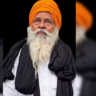 Bheem Singh