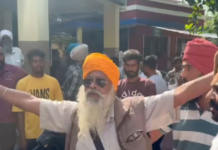 ਪਰਵਿੰਦਰ ਦੇ ਪਿਤਾ ਨੇ ਪ੍ਰਧਾਨ ਮੰਤਰੀ ਤੇ ਗ੍ਰਹਿ ਮੰਤਰੀ ਤੋਂ ਕੀਤੀ ਮੰਗ Bheem Singh