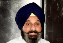 ਪੰਜਾਬ ਵਿਜੀਲੈਂਸ ਬਿਊਰੋ ਨੇ ਮਜੀਠੀਆ ਵਿਰੁੱਧ ਚਾਰਜਸ਼ੀਟ ਕੀਤੀ ਦਾਖ਼ਲ Majithia