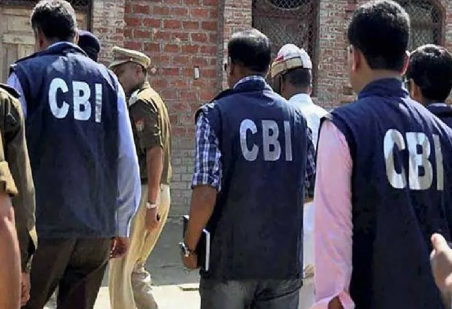 CBI CBI