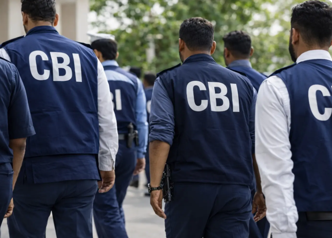 CBI CBI Court