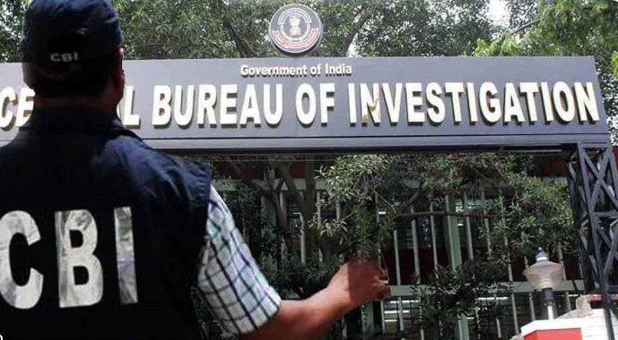 CBI Arrest cbi-arrest