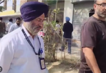 ਸੀ. ਬੀ. ਆਈ. ਨੇ ਪਰਵਿੰਦਰ ਝੋਟਾ ਕਤਲ ਮਾਮਲੇ ਵਿਚ ਪਰਿਵਾਰ ਤੋੋਂ ਕੀਤੀ ਪੁੱਛਗਿੱਛ CBI Mansa
