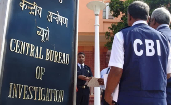 CBI CBI