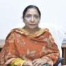 Cabinet Minister