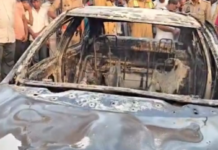 ਕਾਰ ਨੂੰ ਅੱਗ ਲੱਗਣ ਕਾਰਨ ਕਾਰ ਚਾਲਕ ਹੋਇਆ ਸੜ ਕੇ ਸੁਆਹ Car Burn